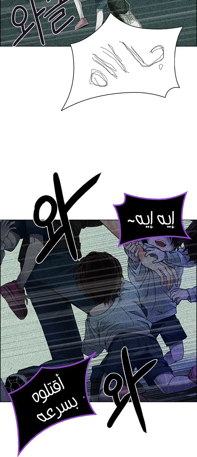 الصفحة 37 من 69