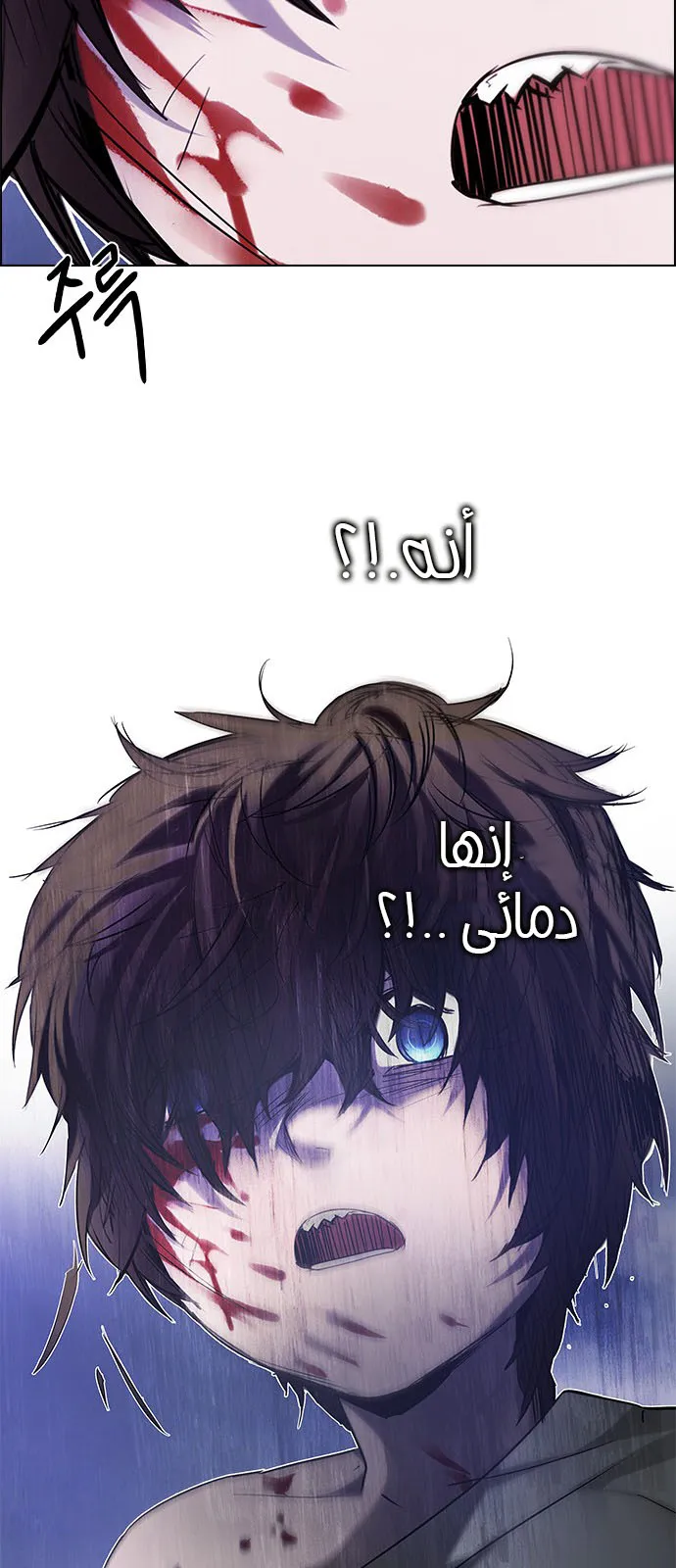 الصفحة 63 من 69