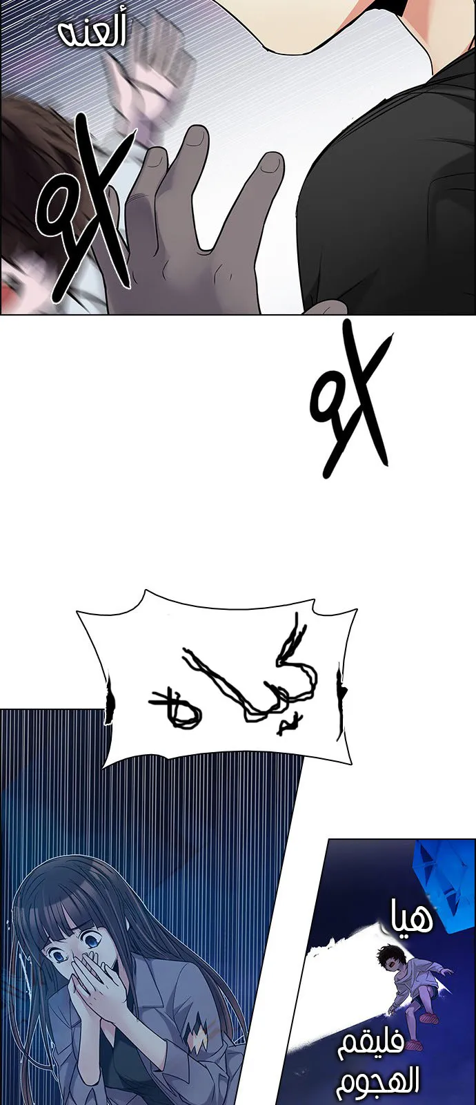 الصفحة 29 من 69