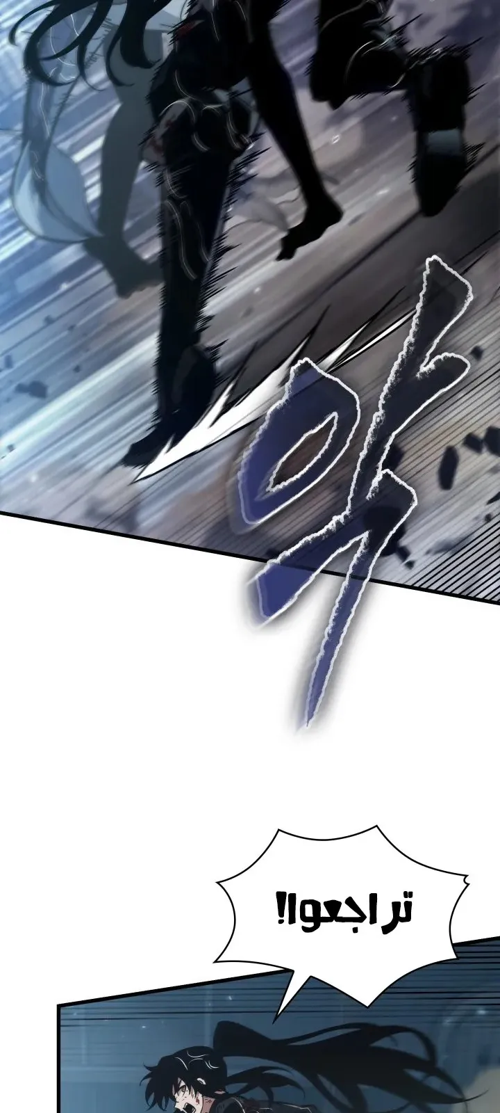 الصفحة 58 من 92