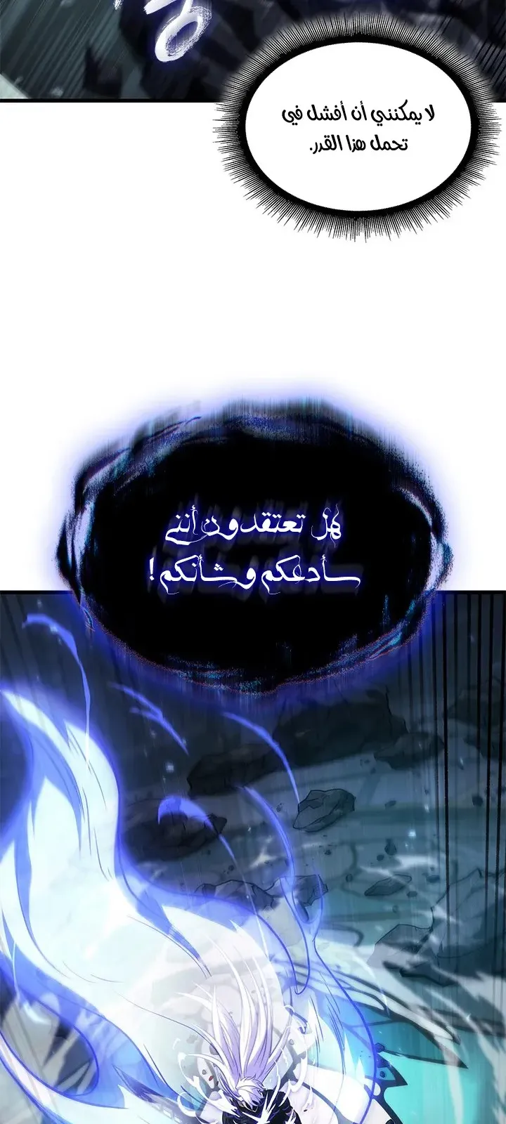 الصفحة 17 من 92