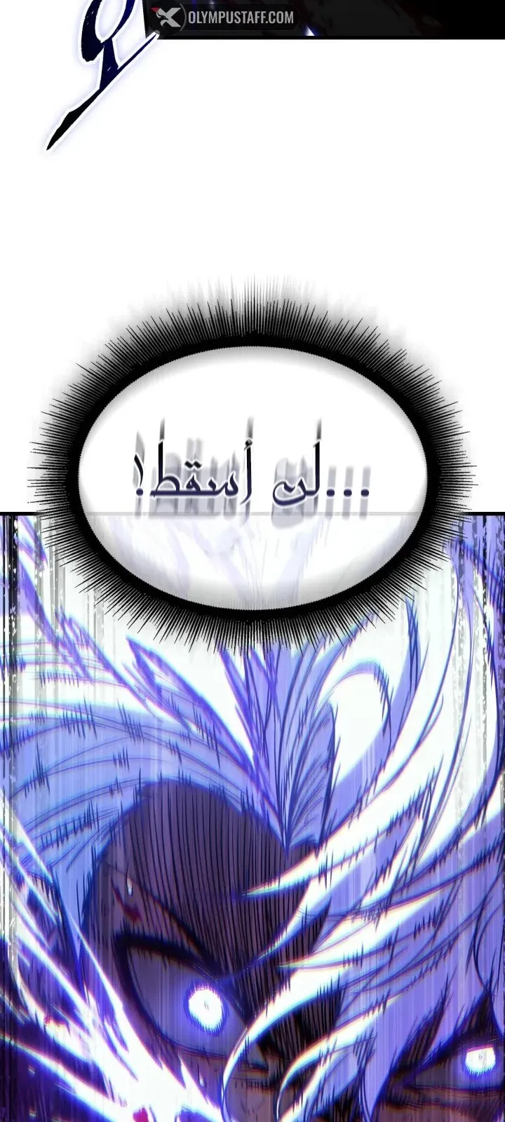 الصفحة 13 من 92