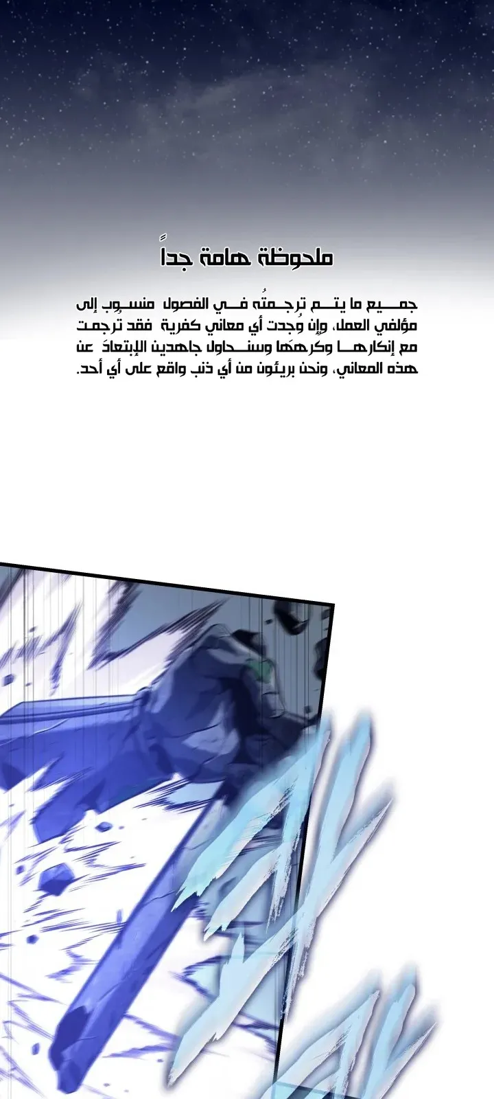 الصفحة 2 من 92