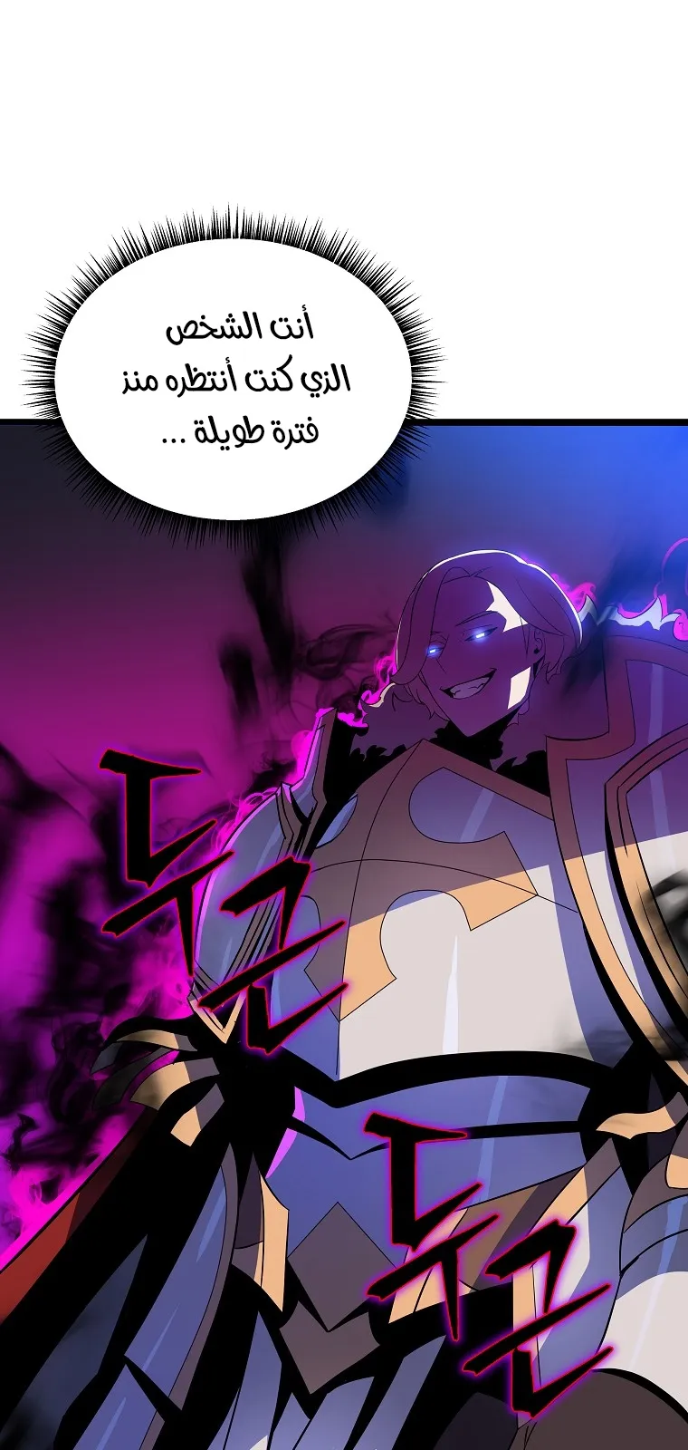 الصفحة 1 من 98