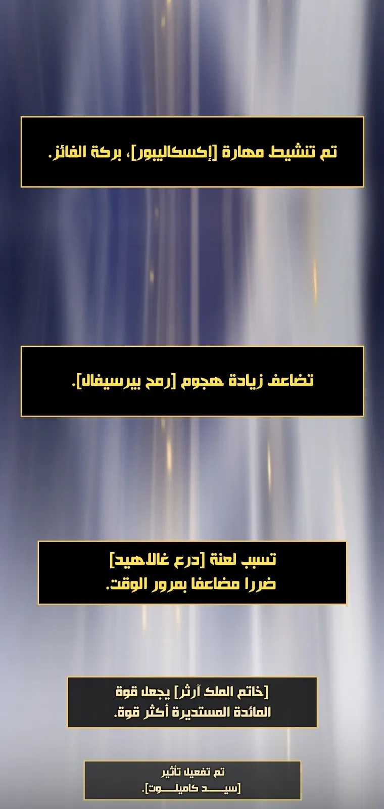 الصفحة 96 من 98