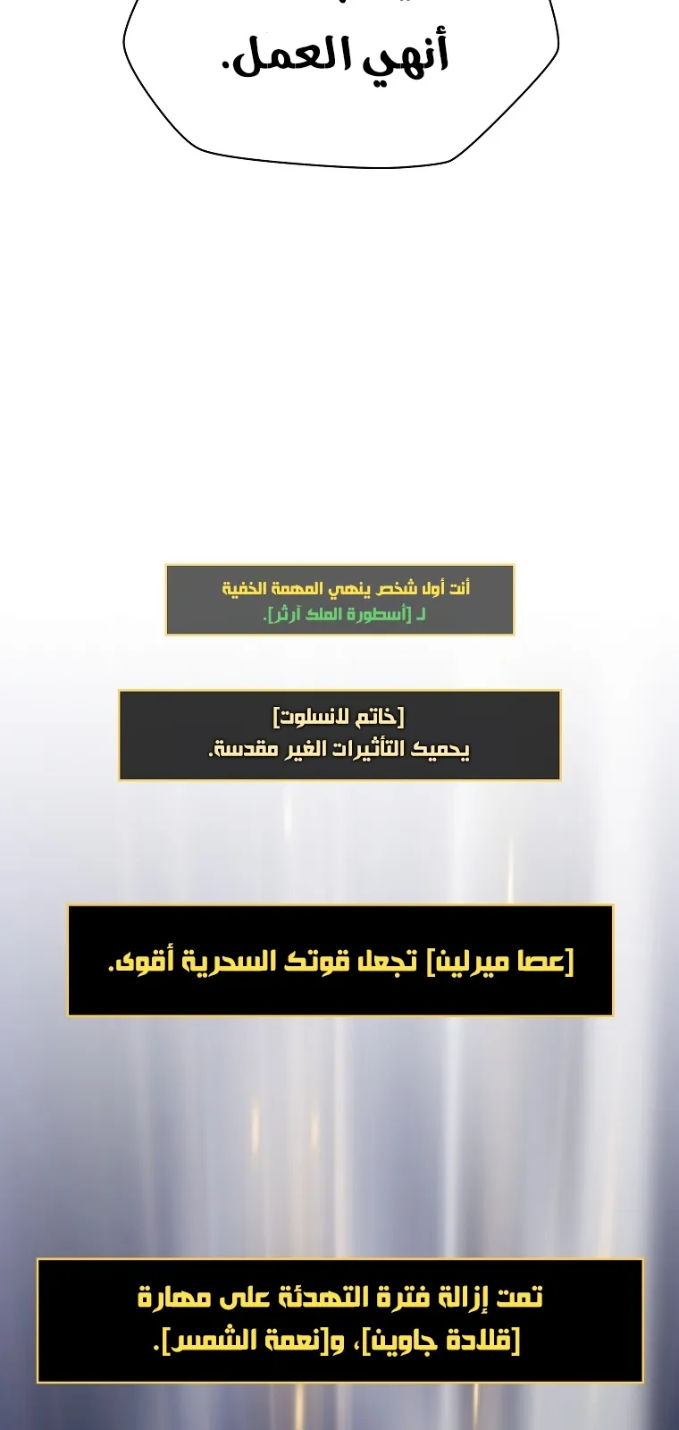 الصفحة 95 من 98