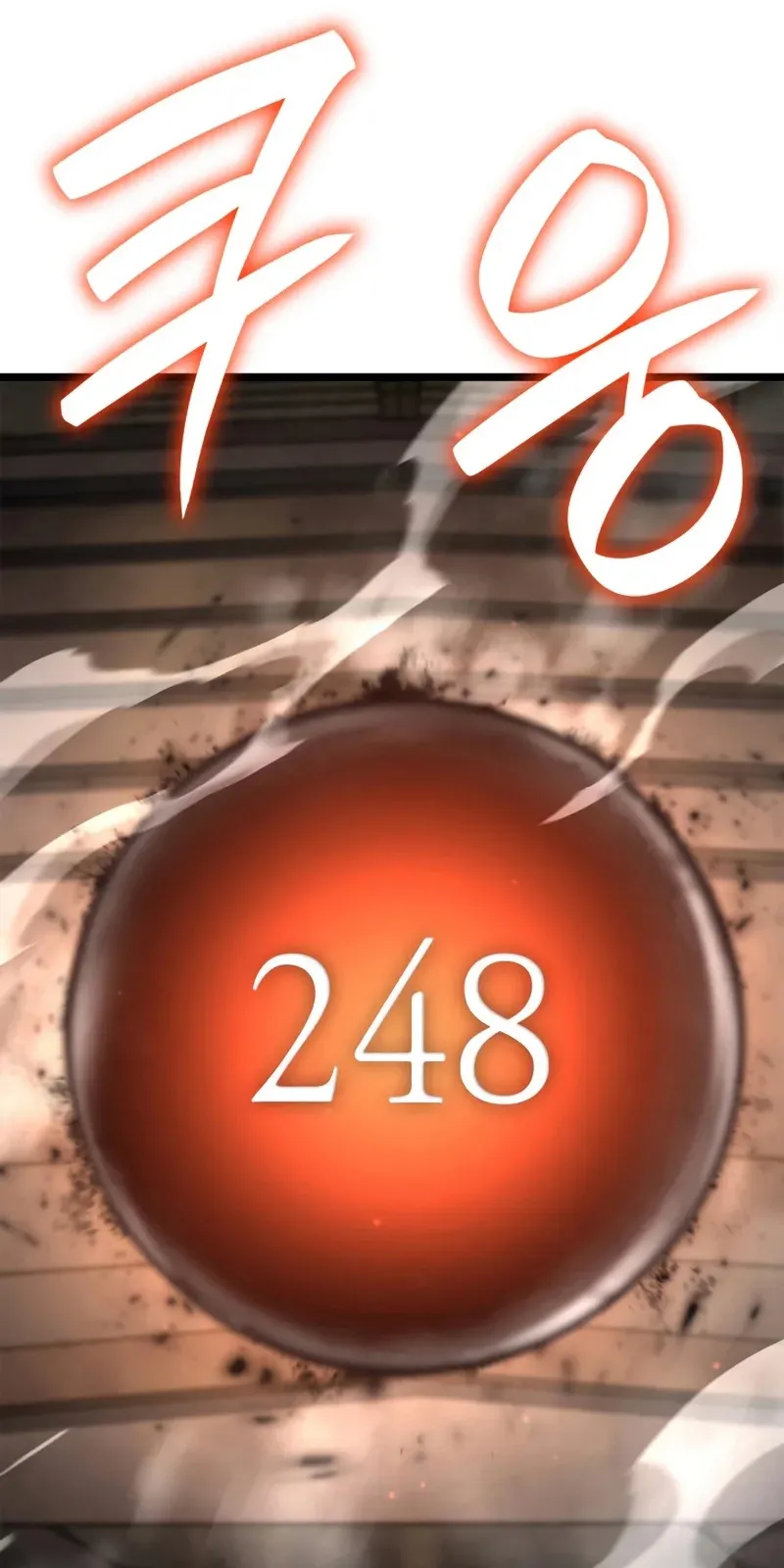 الصفحة 128 من 146