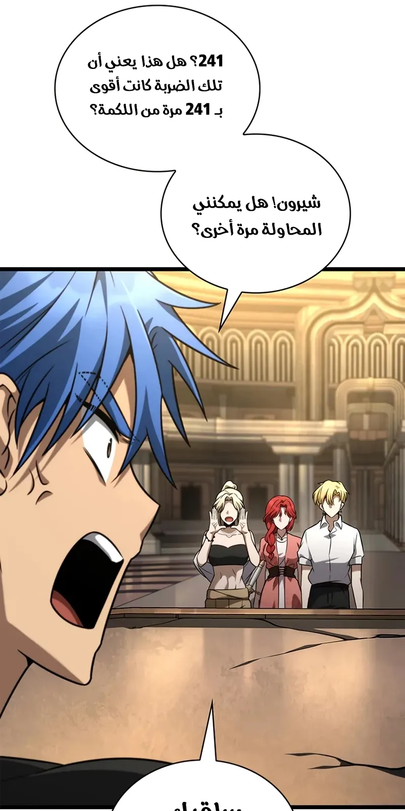 الصفحة 108 من 146