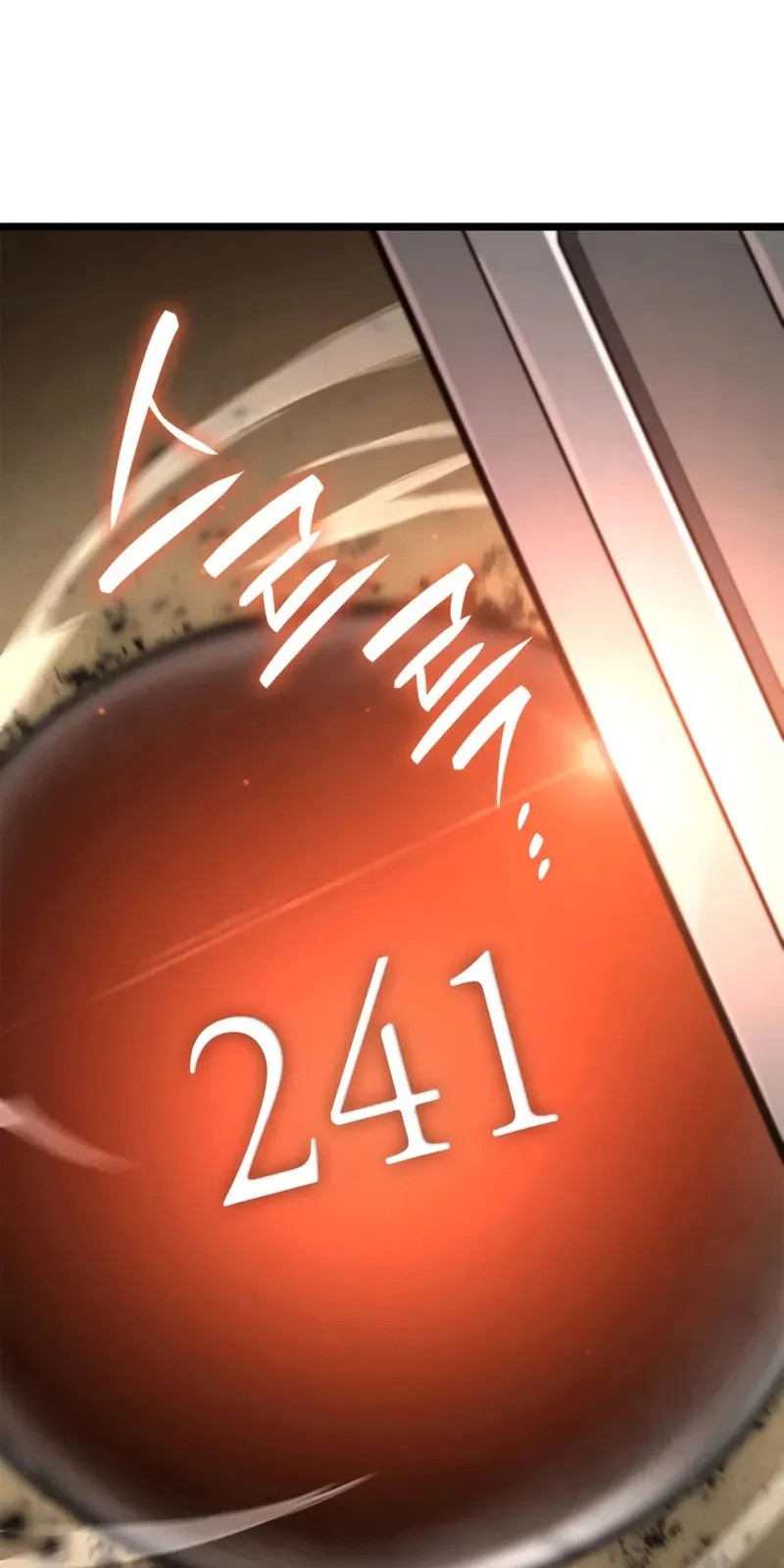 الصفحة 106 من 146
