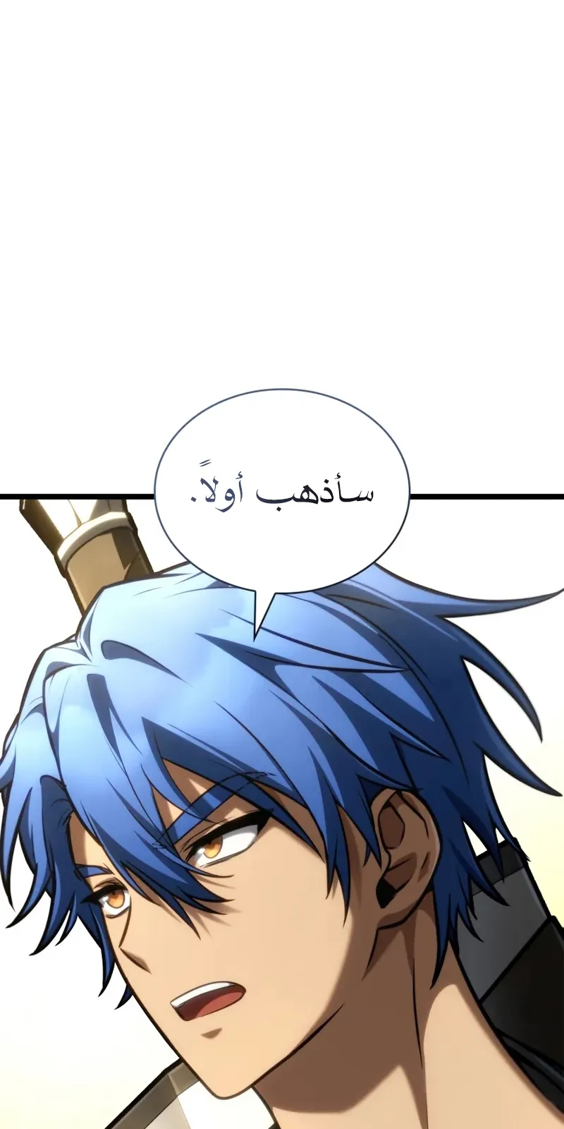 الصفحة 69 من 146