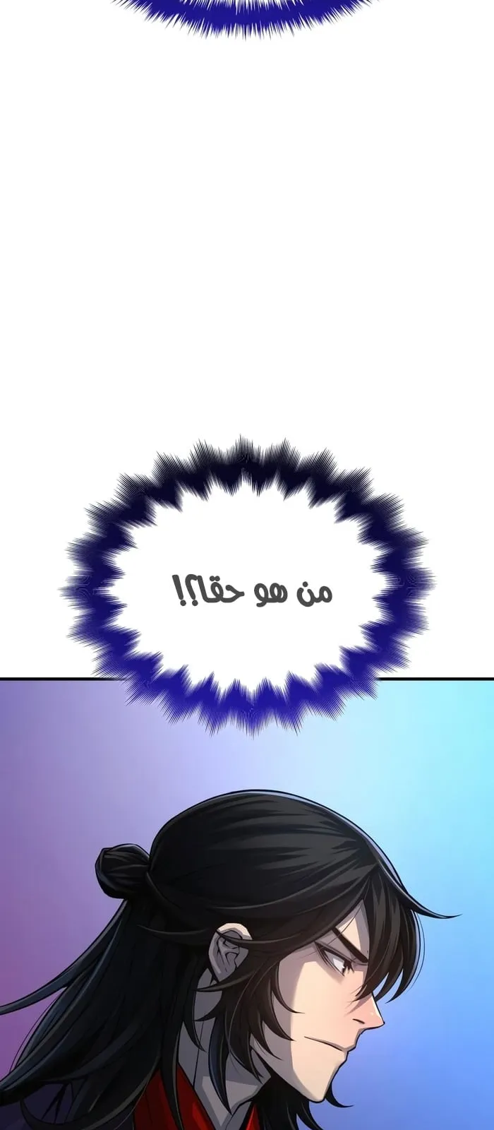 الصفحة 25 من 103