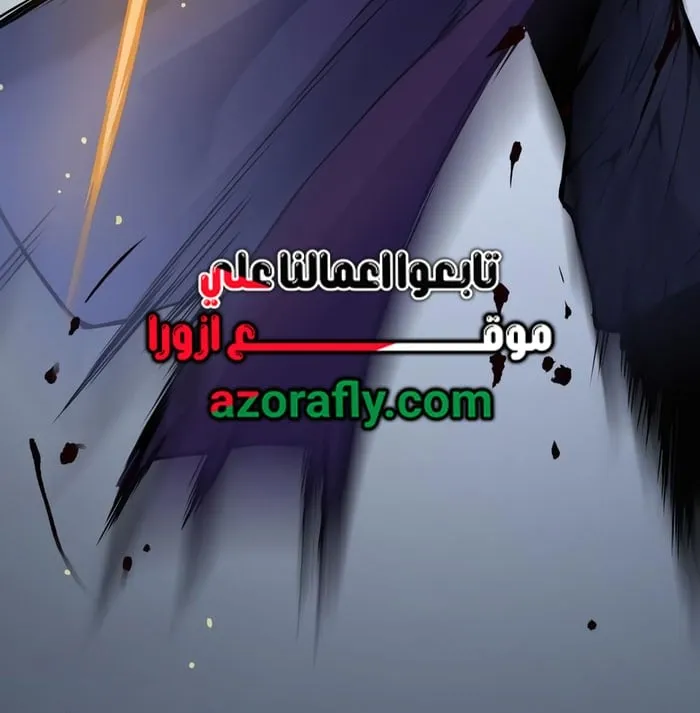 الصفحة 96 من 103