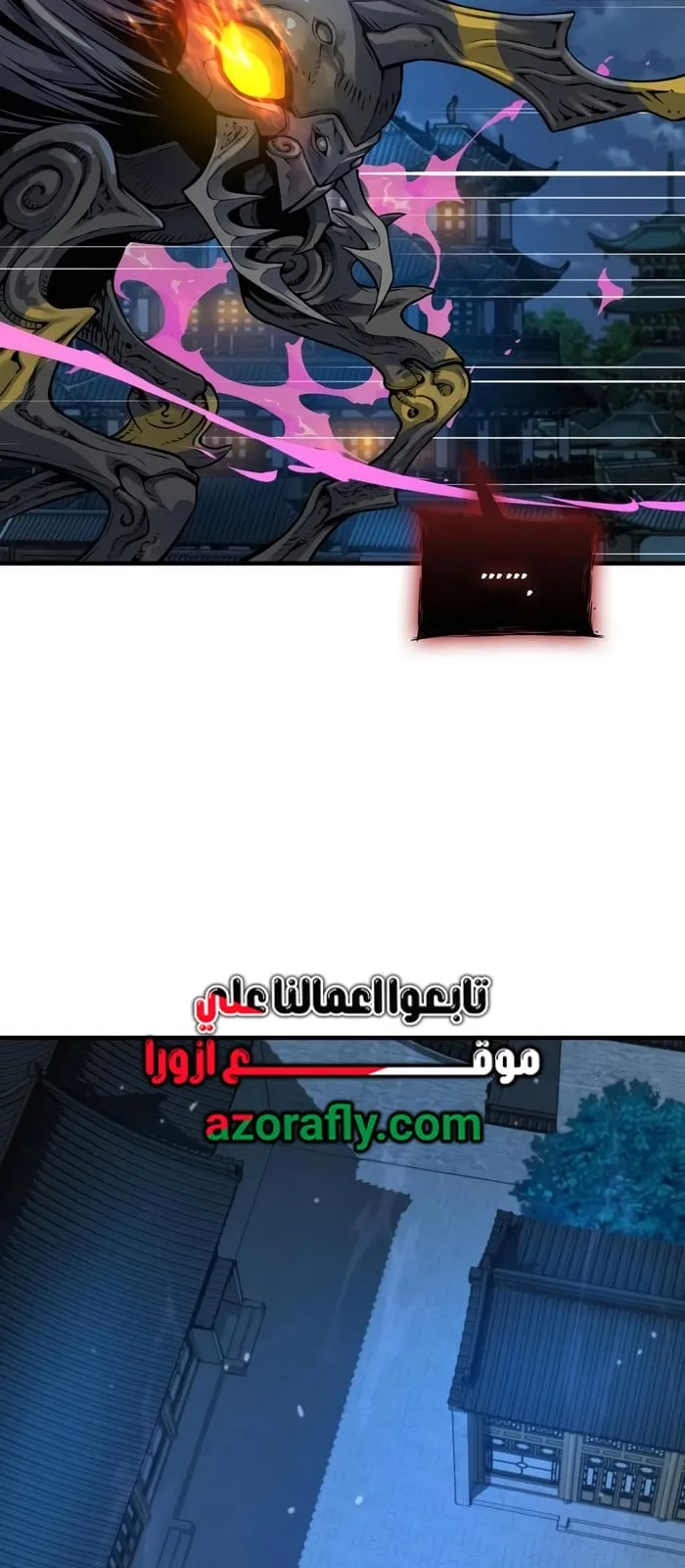 الصفحة 32 من 103