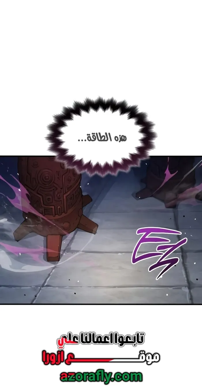 الصفحة 21 من 103