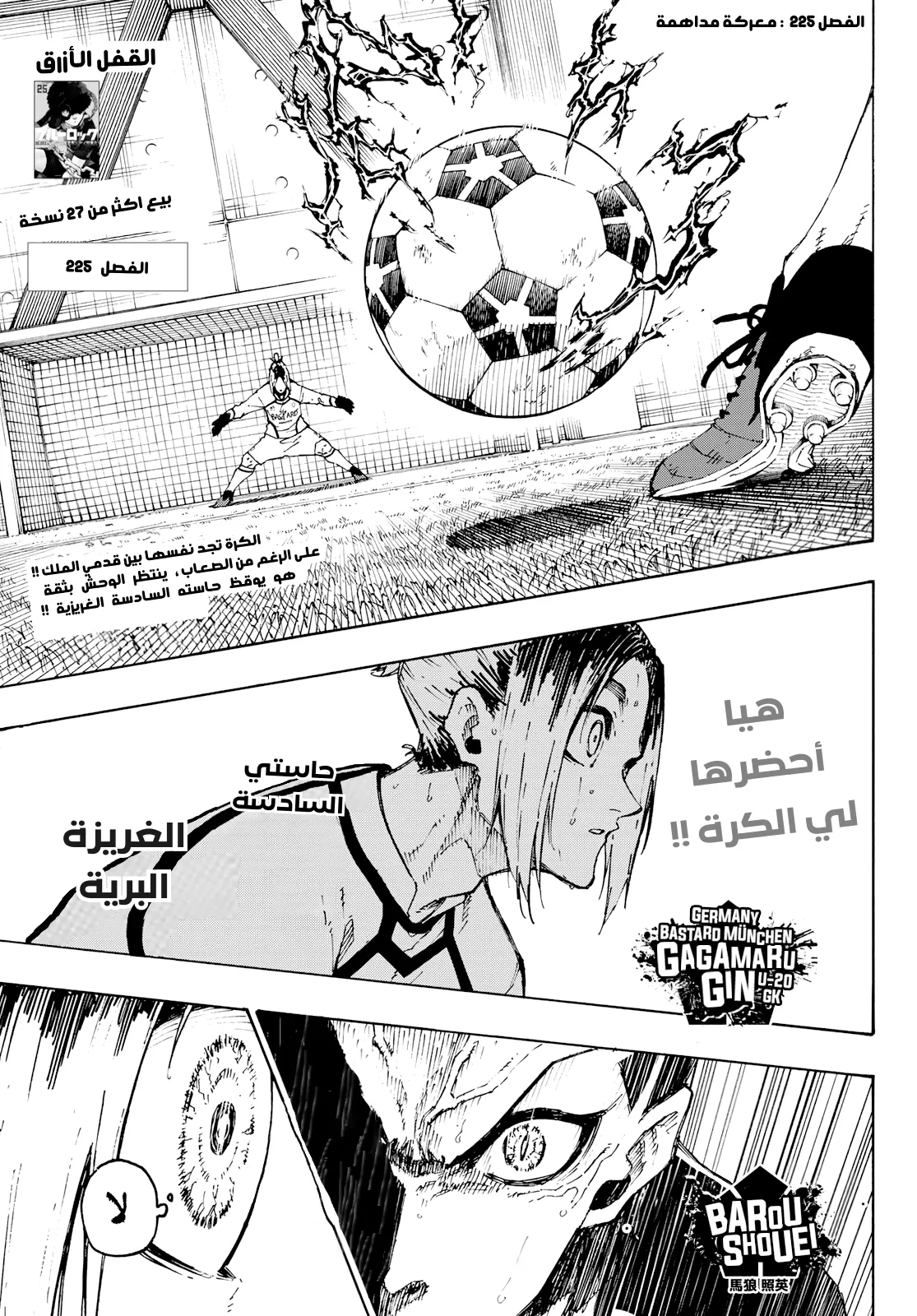 الصفحة 1 من 18
