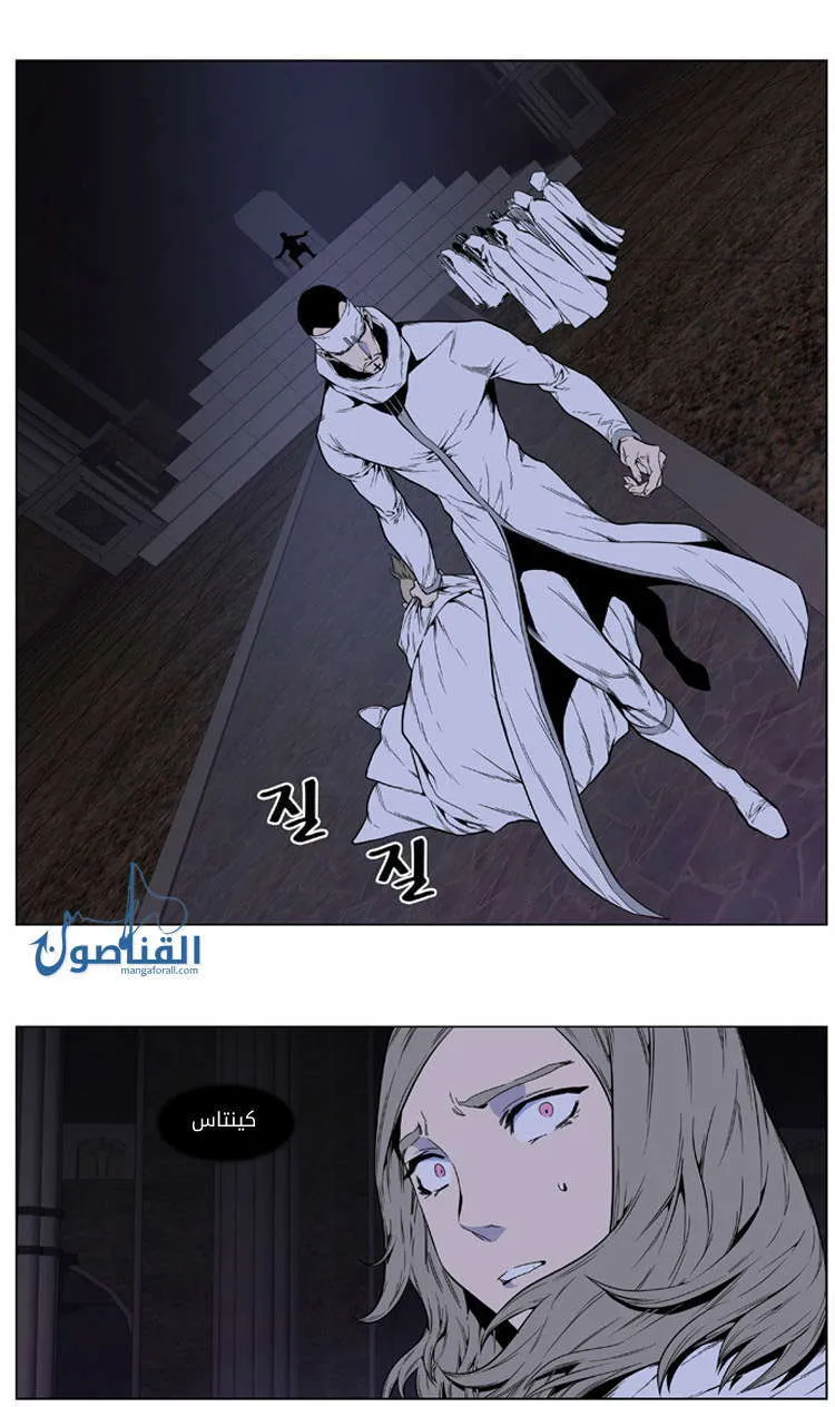الصفحة 13 من 26