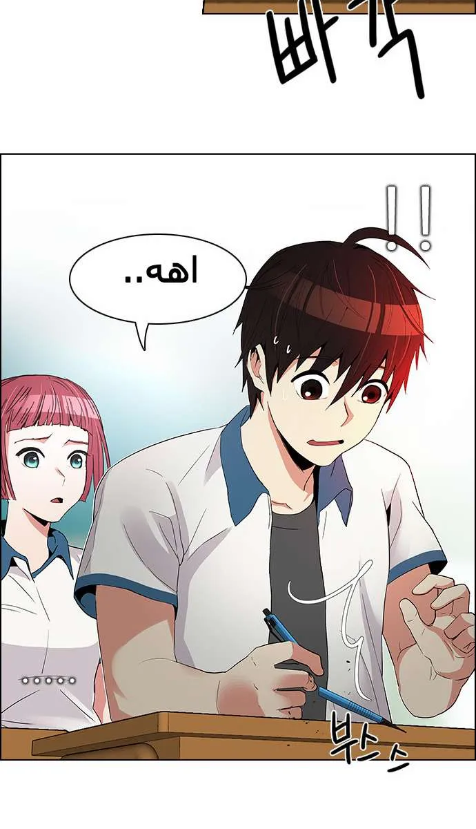 الصفحة 50 من 61