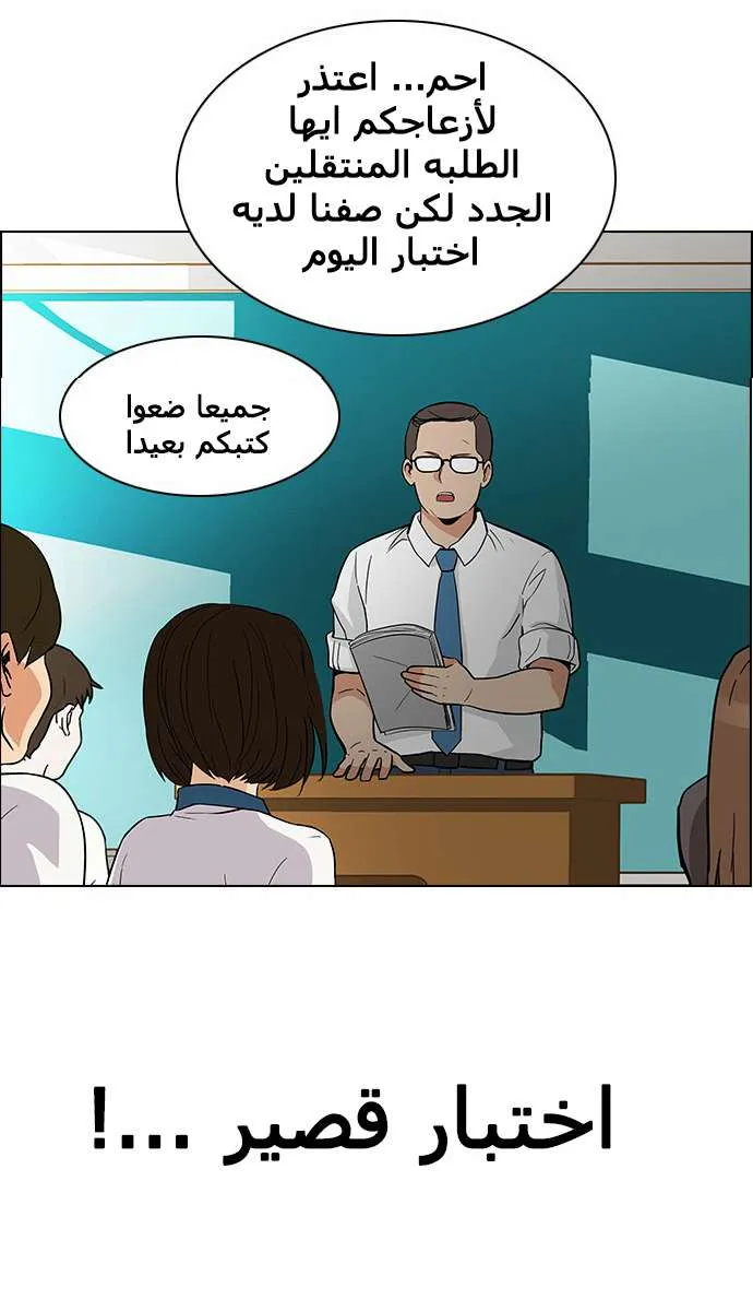 الصفحة 1 من 61