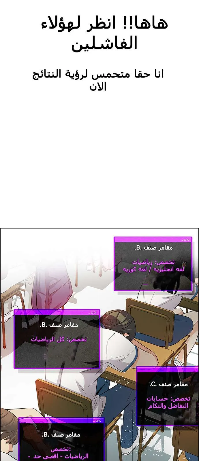 الصفحة 15 من 61