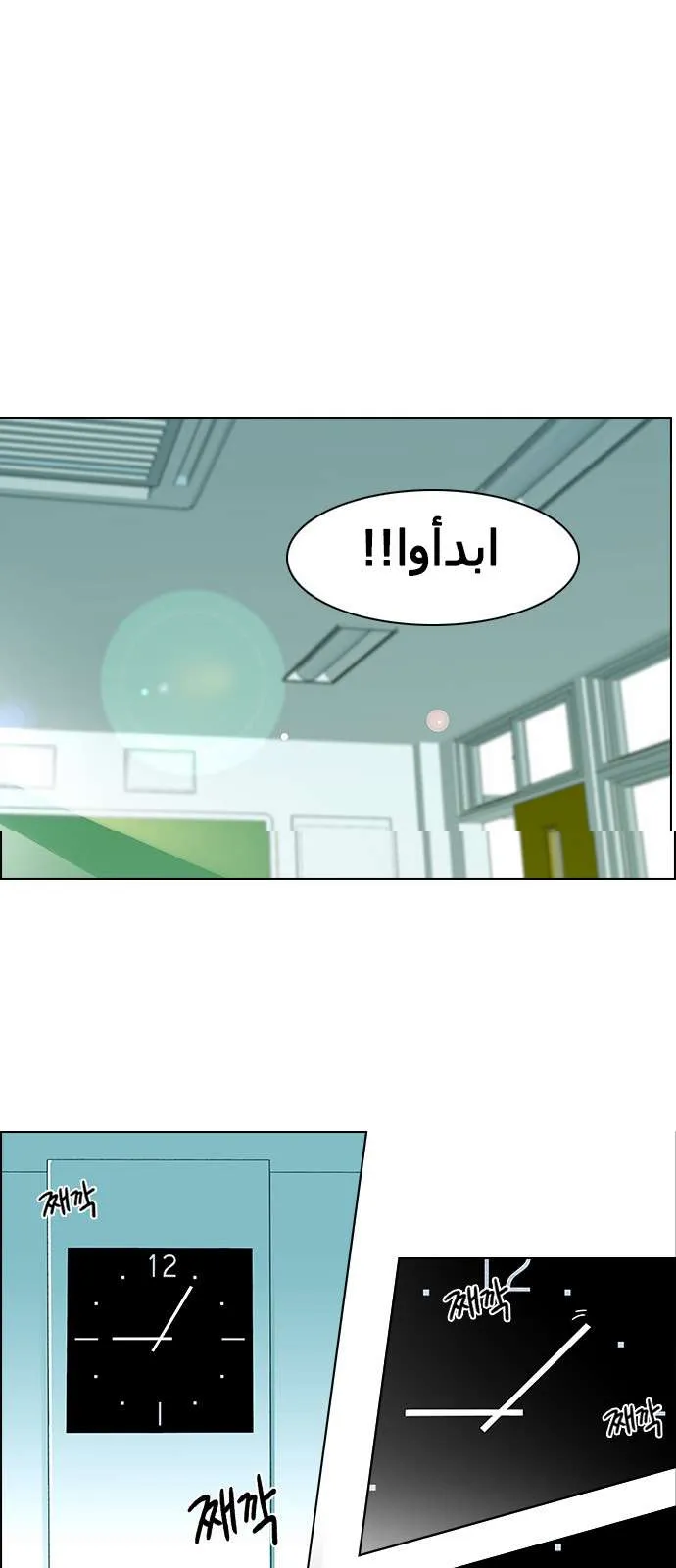 الصفحة 9 من 61