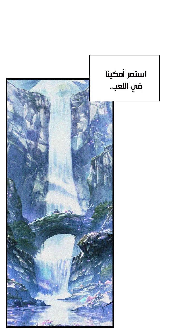 الصفحة 75 من 98