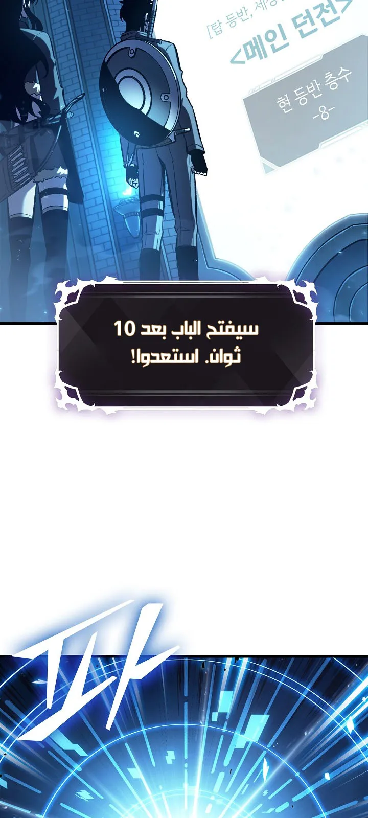 الصفحة 26 من 98