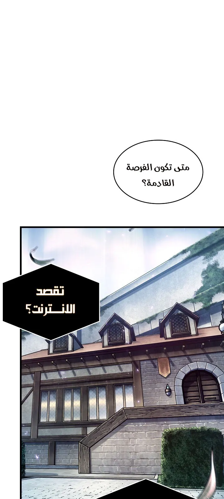 الصفحة 4 من 98