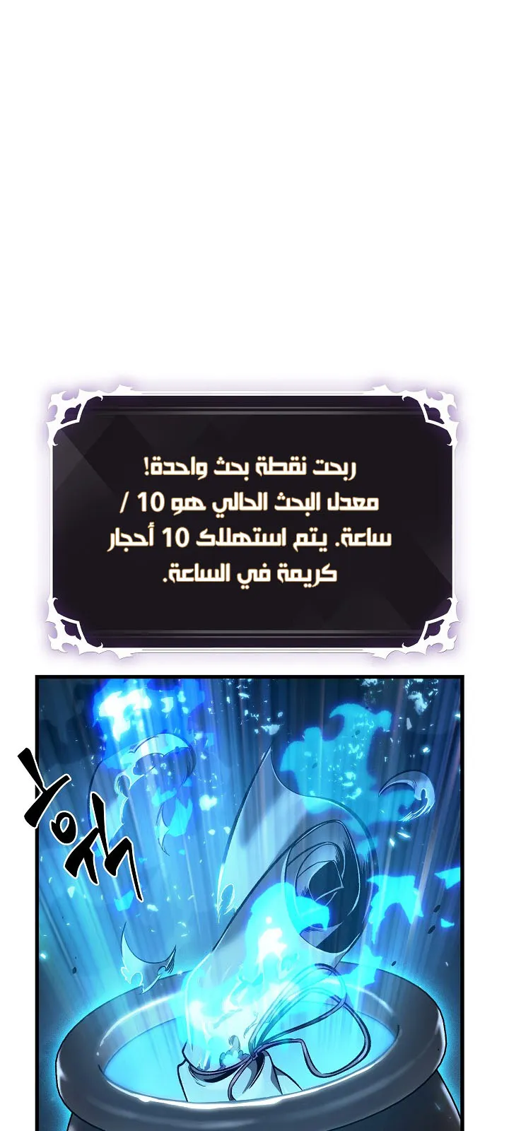الصفحة 63 من 98
