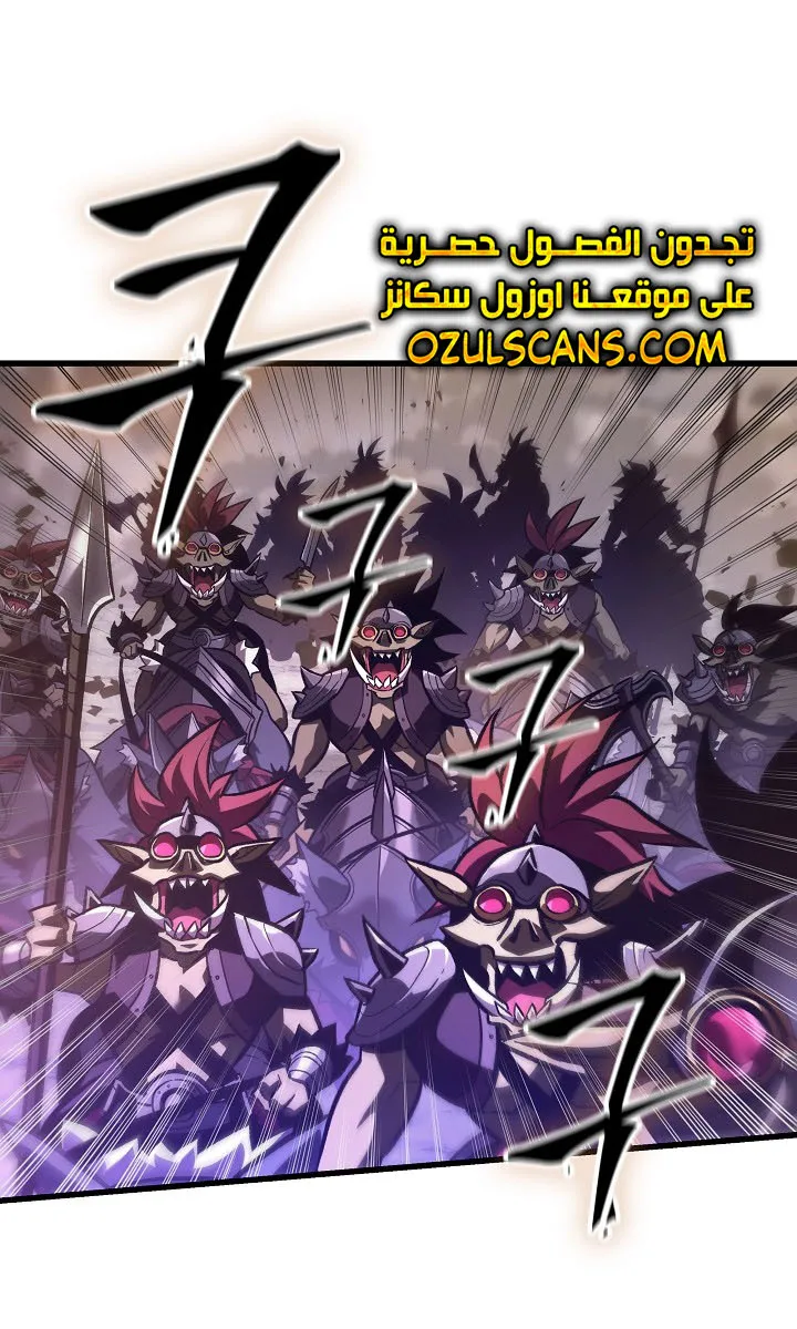 الصفحة 33 من 98