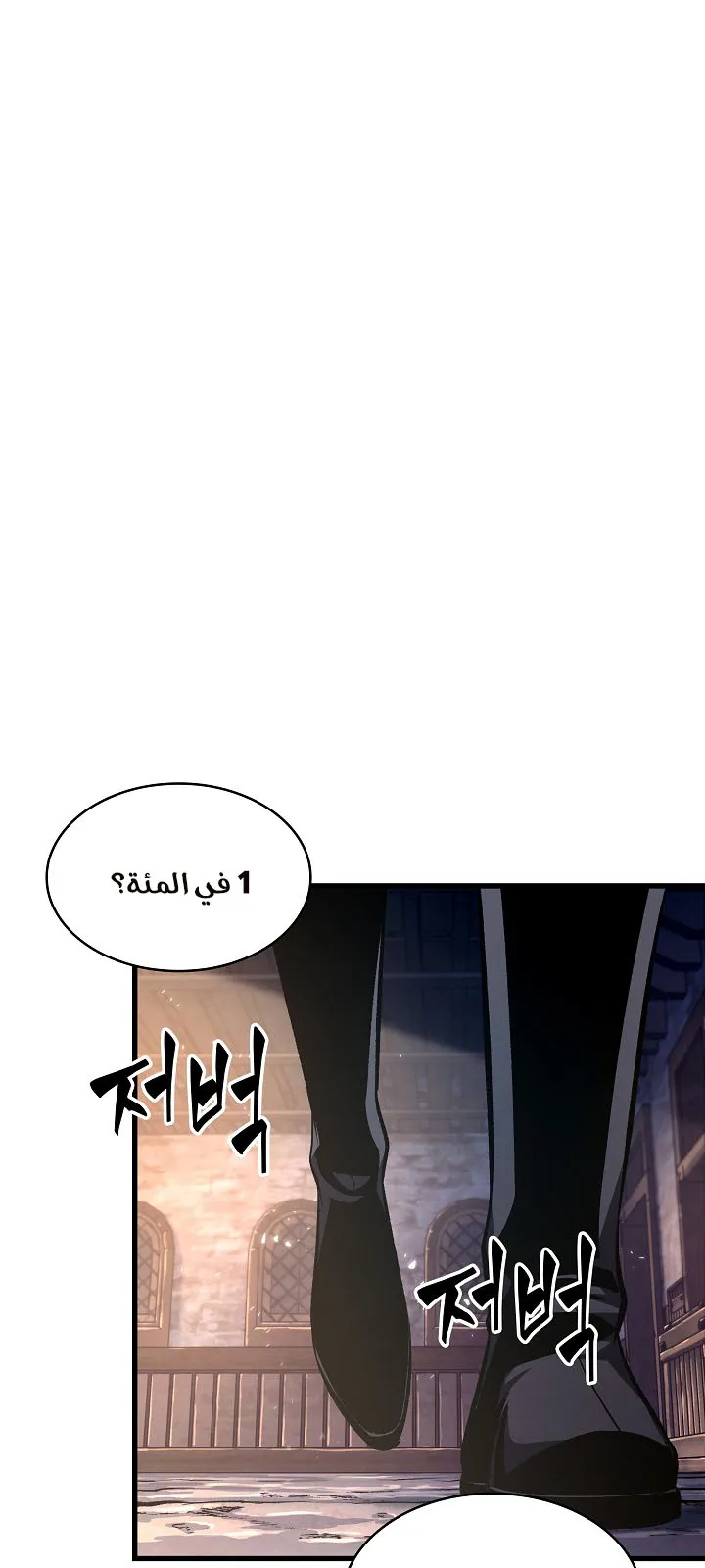الصفحة 11 من 98