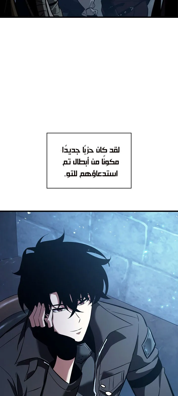 الصفحة 78 من 98