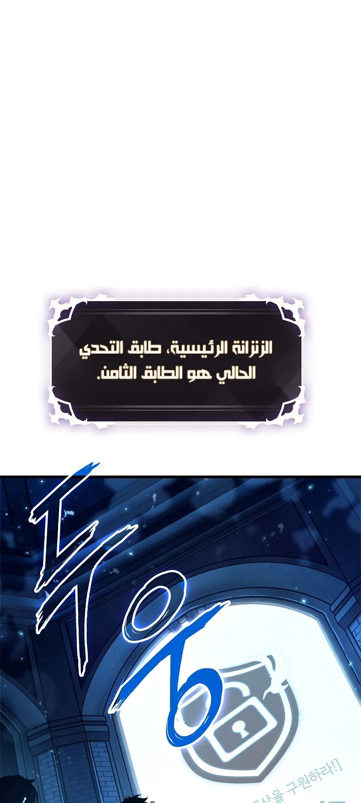 الصفحة 25 من 98
