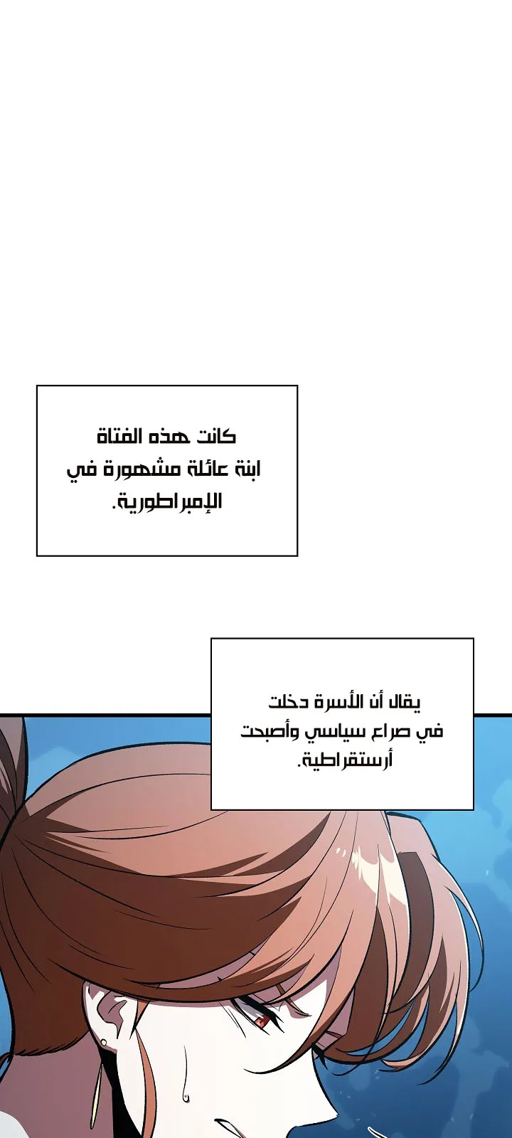 الصفحة 91 من 98
