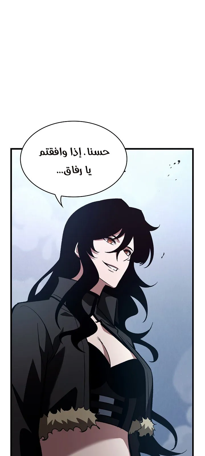 الصفحة 22 من 98