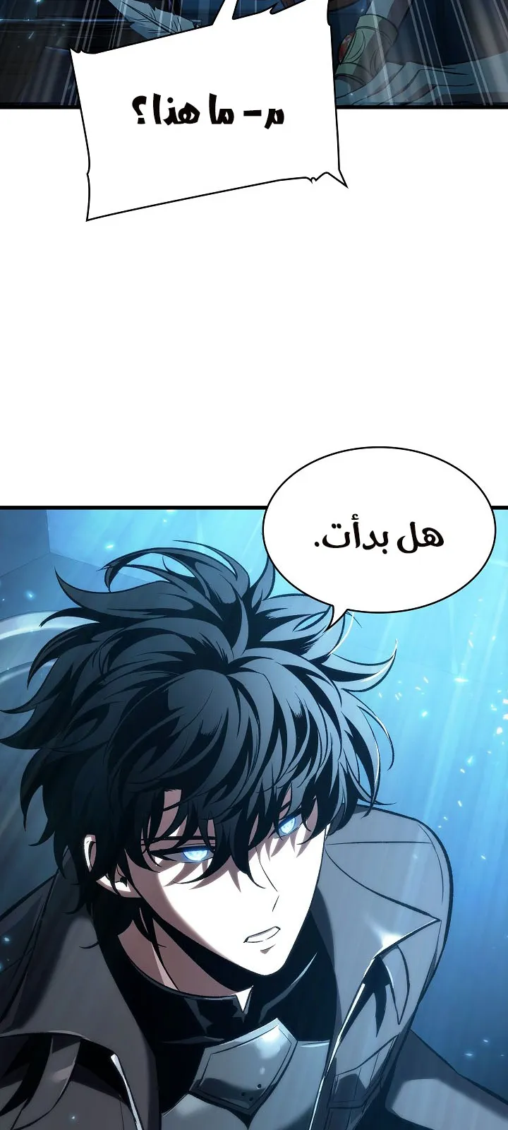 الصفحة 95 من 98