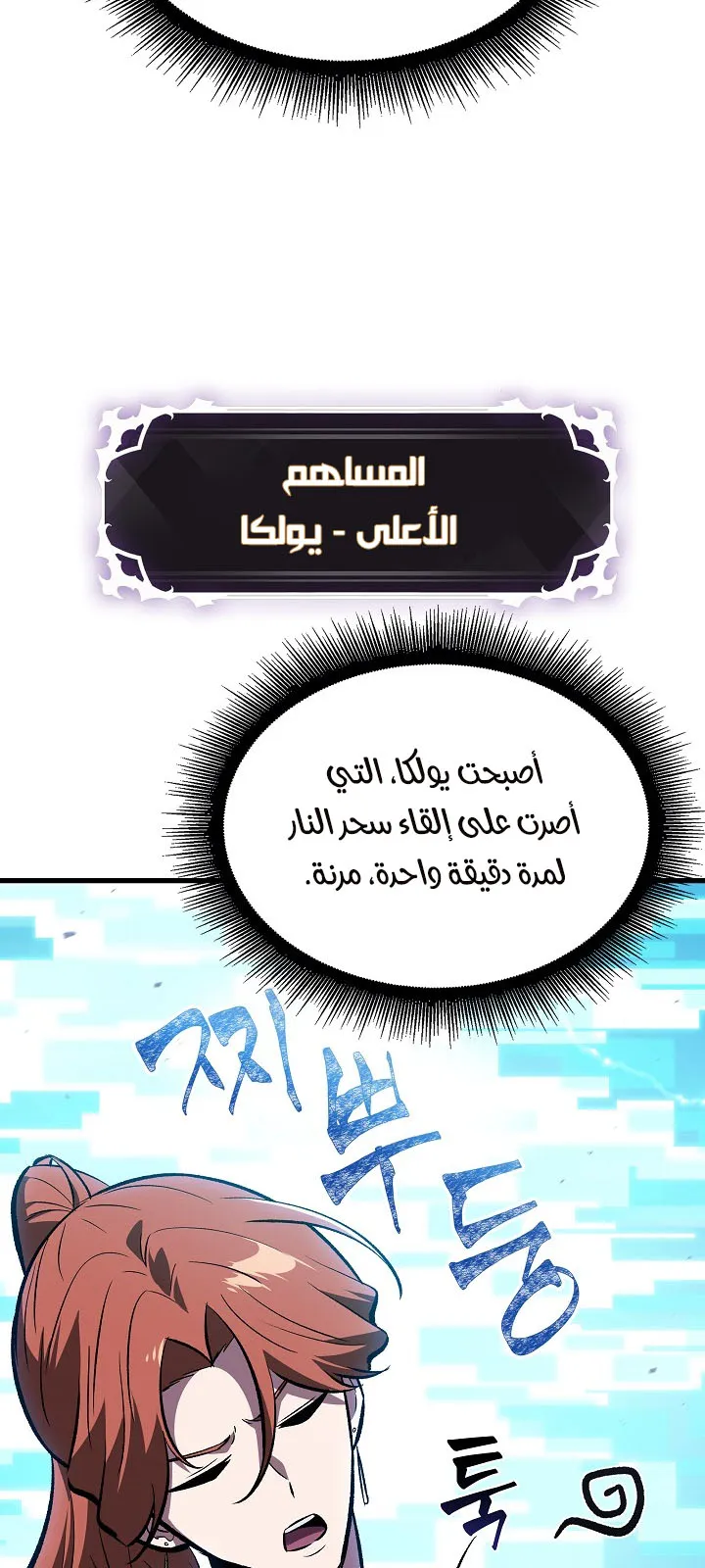 الصفحة 47 من 98