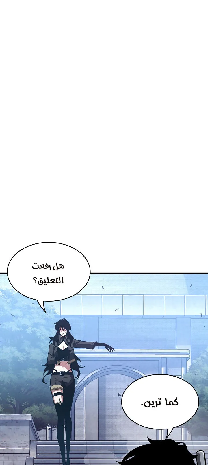 الصفحة 20 من 98