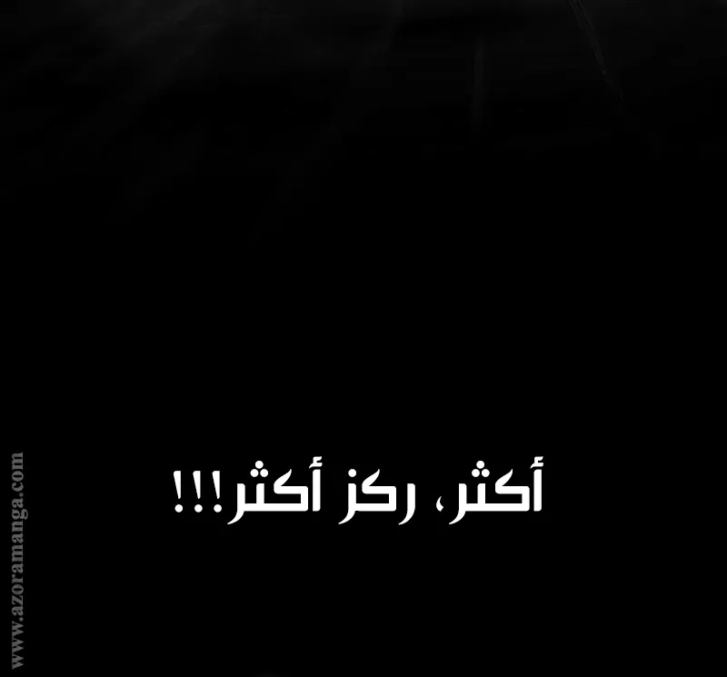 الصفحة 38 من 95