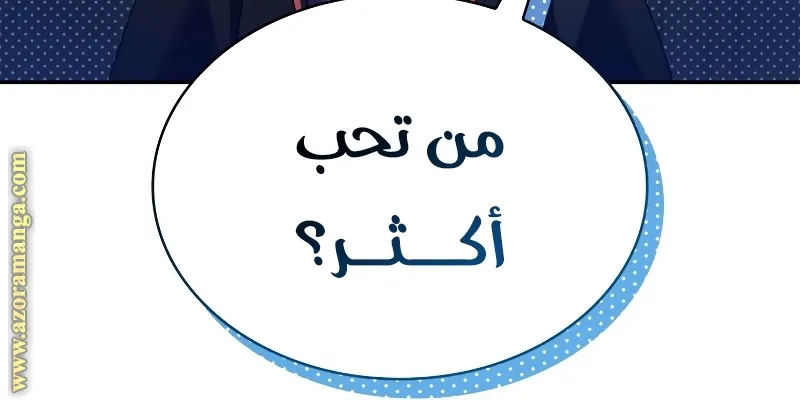 الصفحة 93 من 95