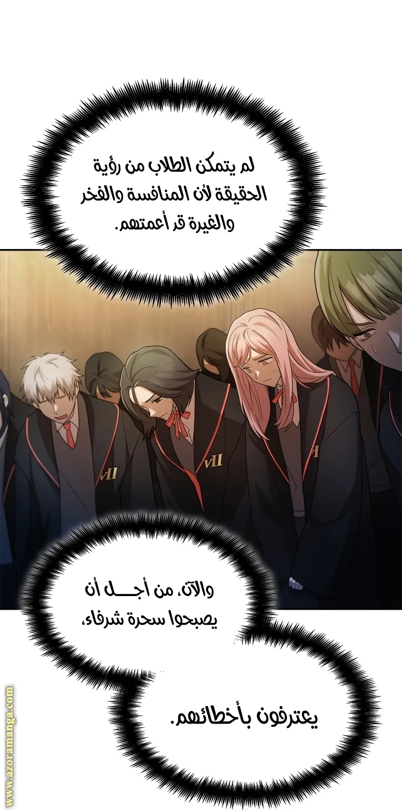 الصفحة 14 من 95