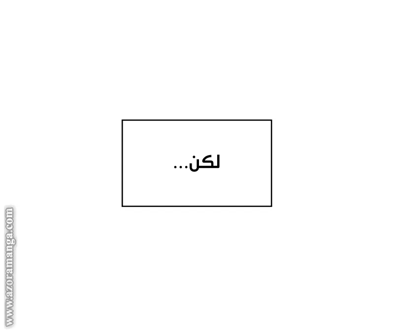 الصفحة 5 من 95