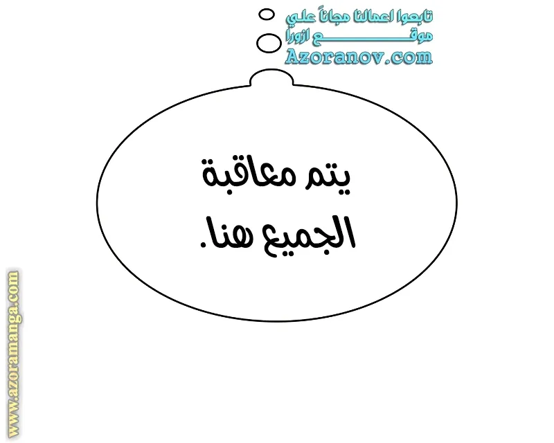 الصفحة 22 من 95