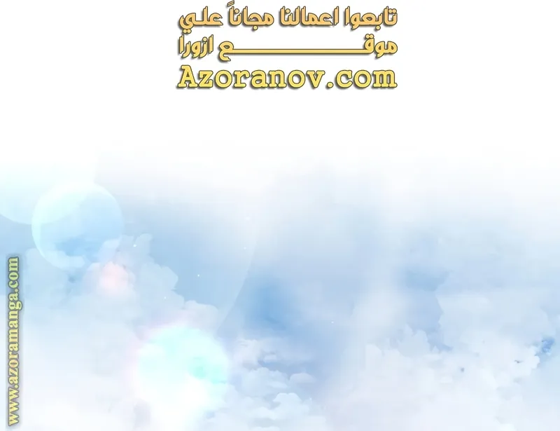 الصفحة 1 من 95