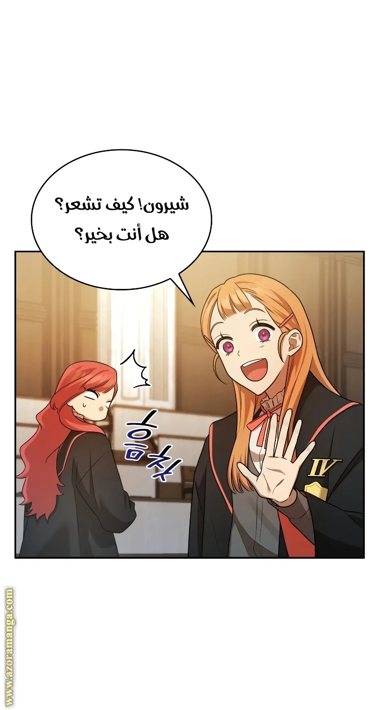 الصفحة 62 من 95