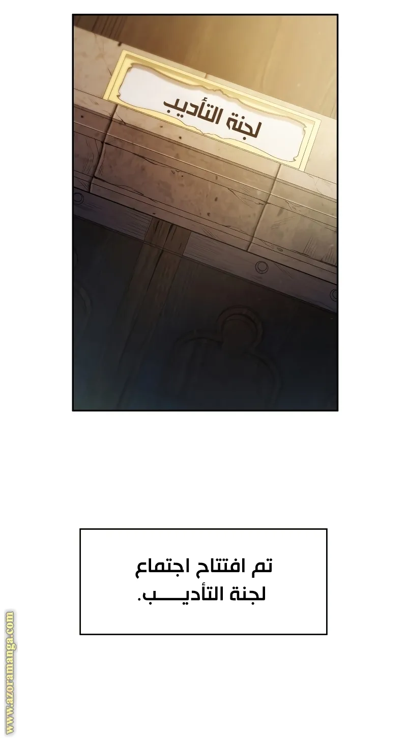 الصفحة 3 من 95