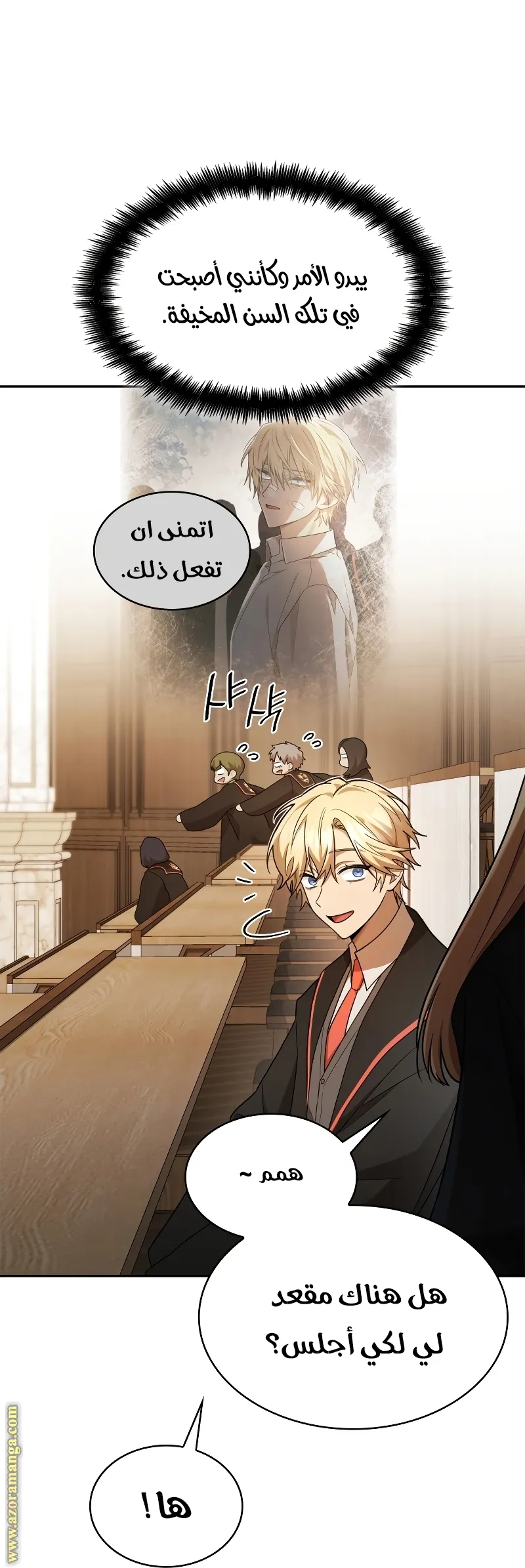 الصفحة 73 من 95