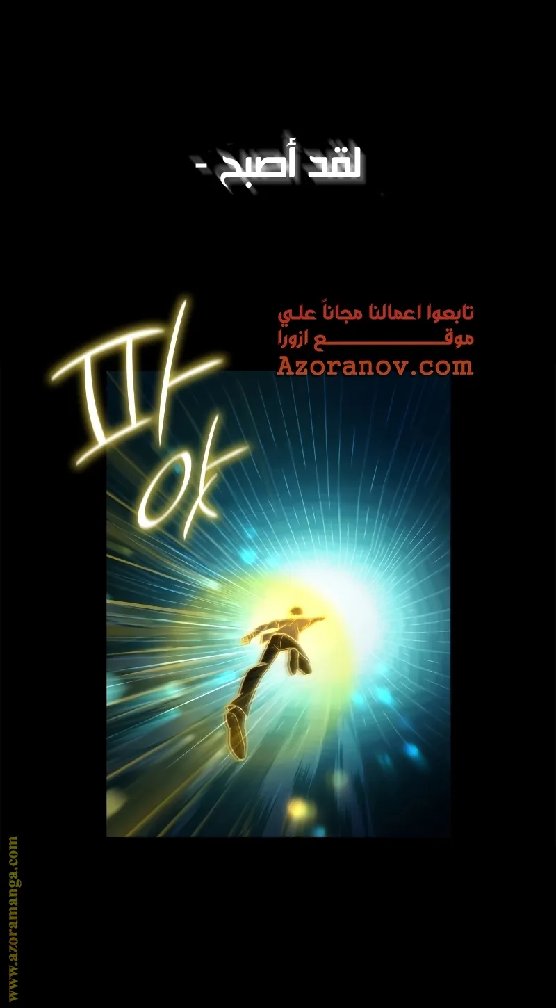 الصفحة 46 من 95