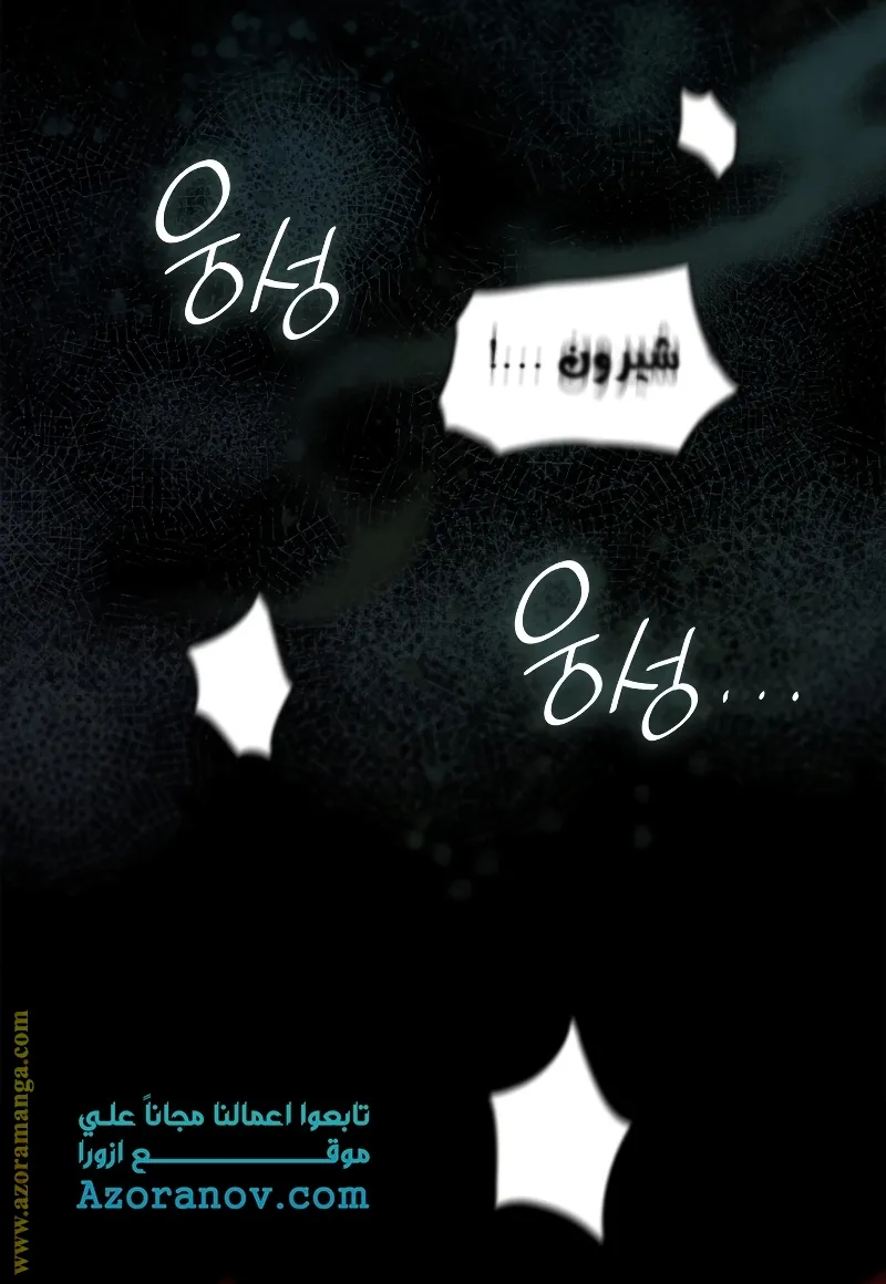 الصفحة 35 من 95