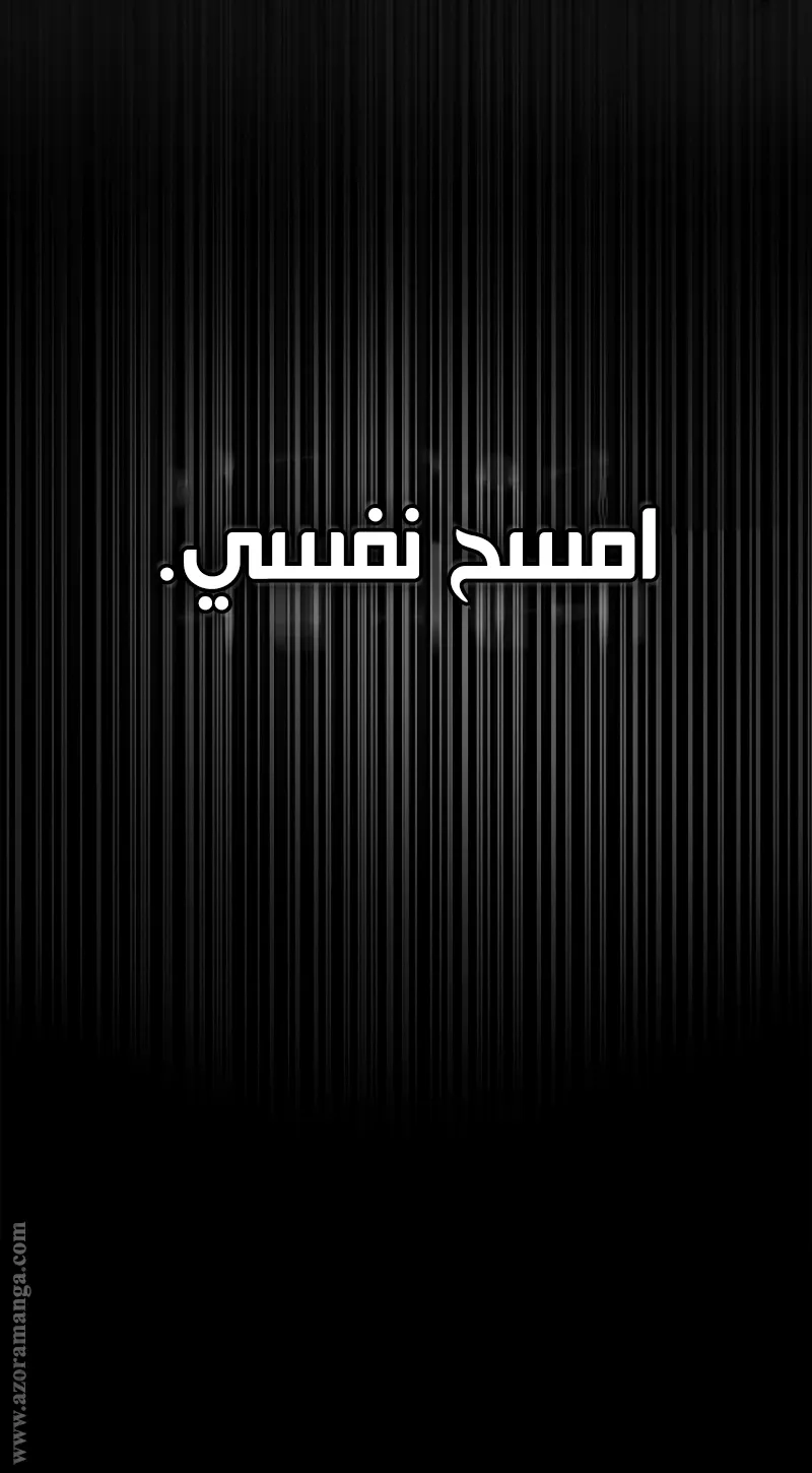 الصفحة 42 من 95
