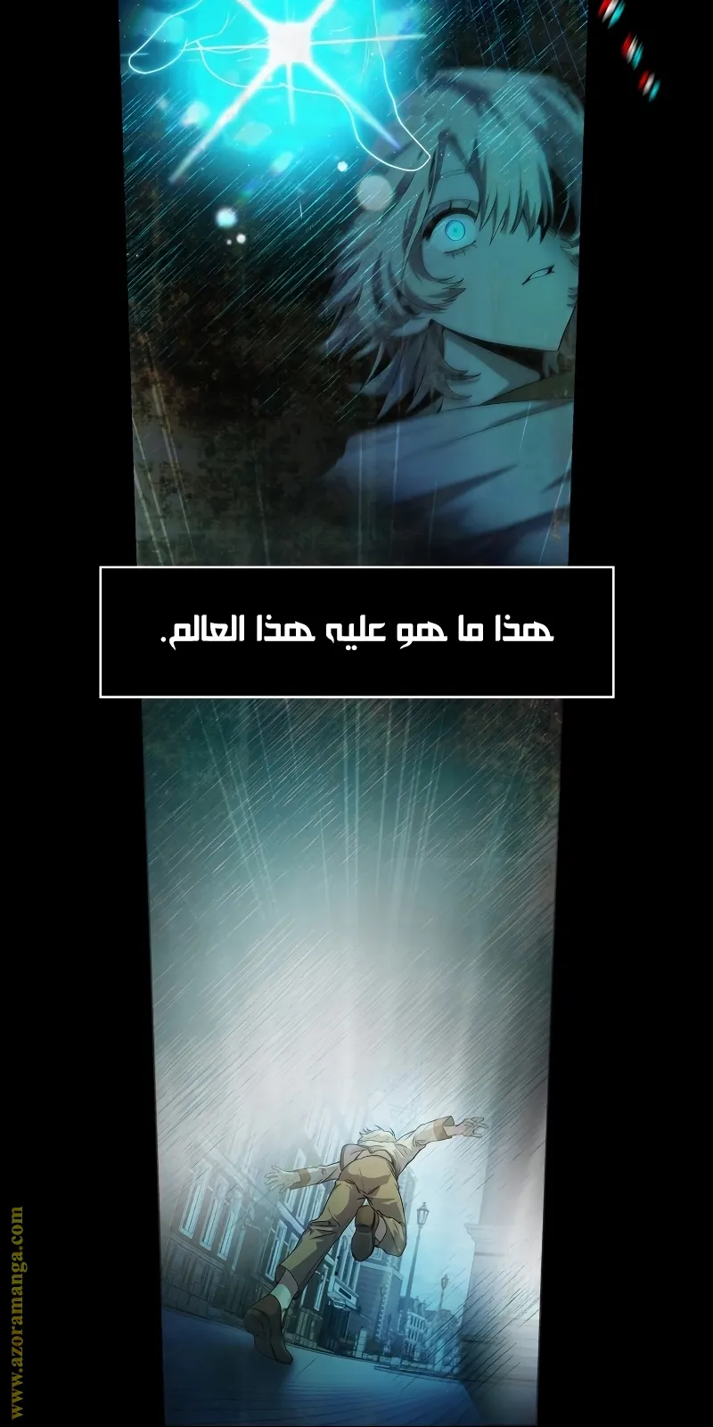 الصفحة 45 من 95